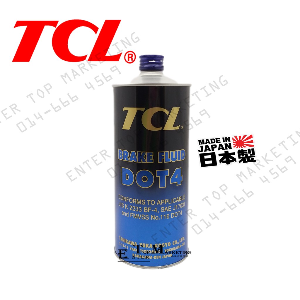 TCL Brake Fluid Dot 4 Brake Oil Clutch Fluid Clutch Oil 1Liter (Made in