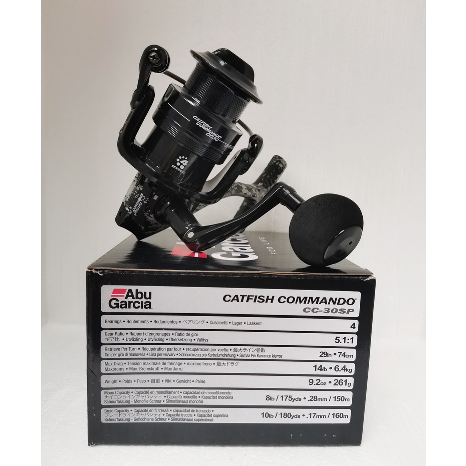 abu garcia catfish commando spinning reel Casting Combo  Dakota Angler Cast your line and reel it in with the Abu Garcia Catfish Commando Casting Combo Catfish Commando Cat Fishing Rod