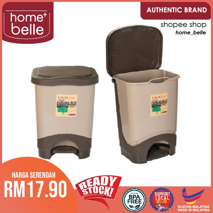 LAVA SDB 369 Square Step Dustbin 11Ltr Garbage Bin / Tong Sampah Pijak ...