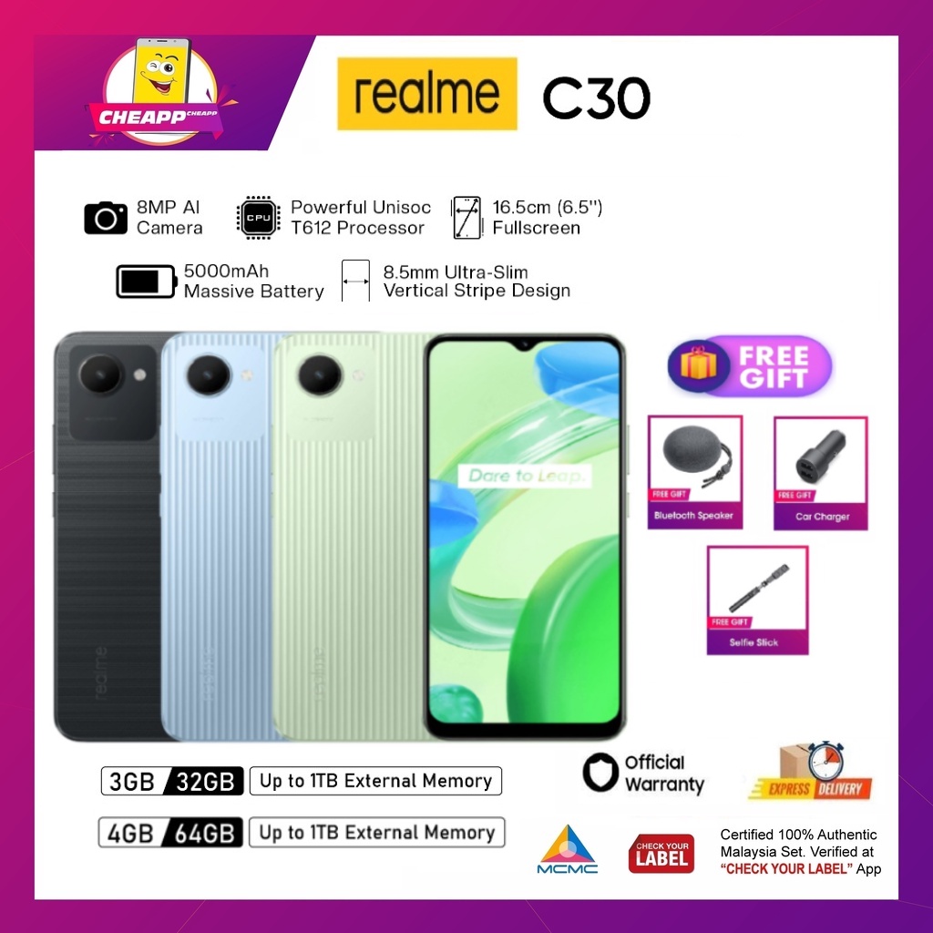 Realme C30 (4GB, 64GB, Denim Black) Pakistan