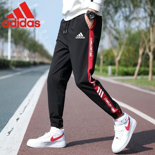 Adidas jogging pants online shopee