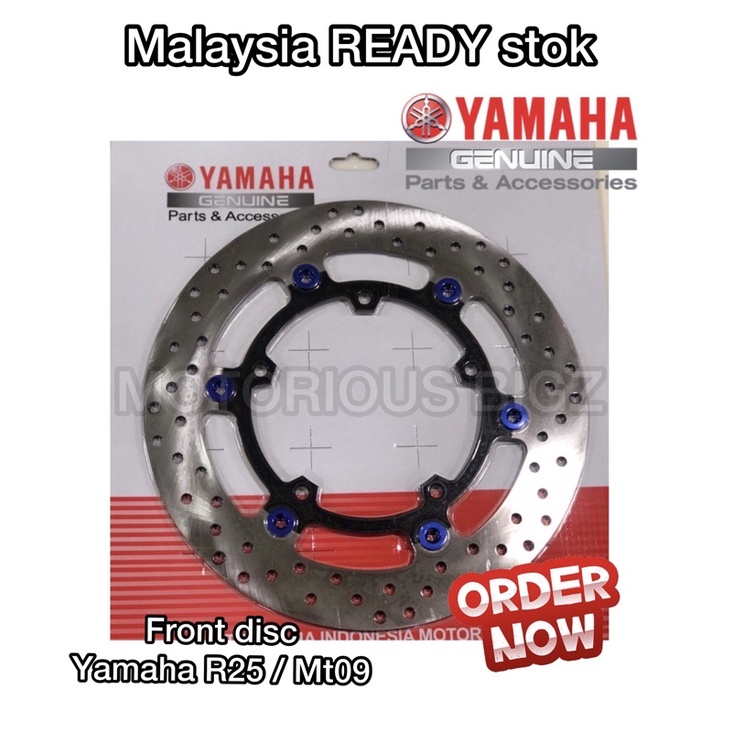FRONT DISC YAMAHA R25 YAMAHA R25 DISC DEPAN MT09 FRONT DISC YAMAHA MT09 ...