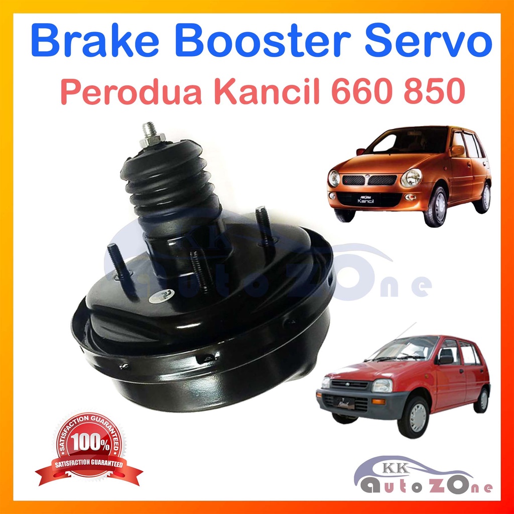 Perodua Kancil Brake Booster servo Shopee Malaysia