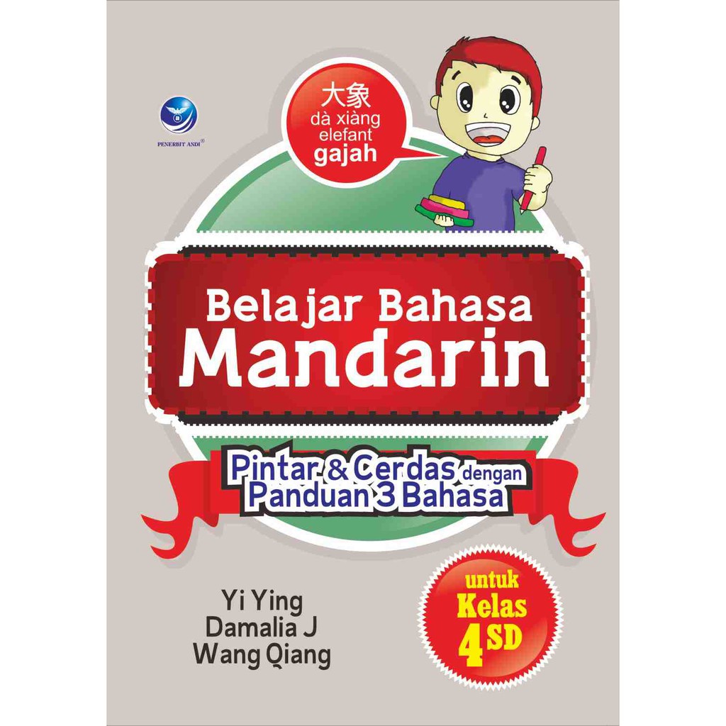 Mandarin Learning Book for Grade 4 Elementary School | Shopee Malaysia