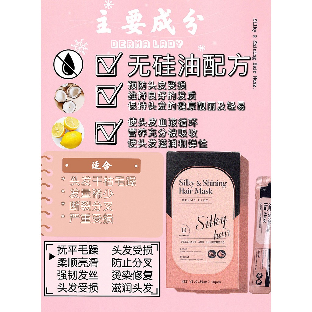 Dermalady Malaysia , Online Shop | Shopee Malaysia