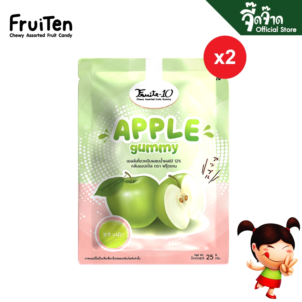 FruiTen Chewy Jelly Apple Flavor (25g x 2'S) | Shopee Malaysia