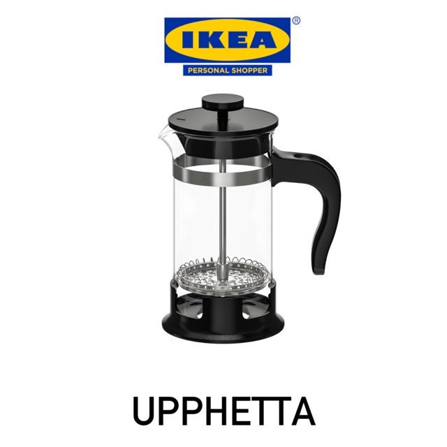 IKEA UPPHETTA Coffee/tea maker Shopee Malaysia