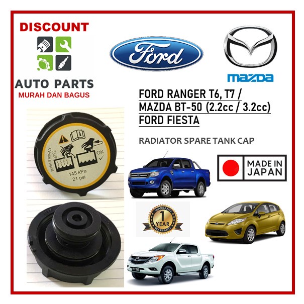 [🔥MADE IN JAPAN, 1YR WARRANTY🔥] FORD RANGER T6 T7 MAZDA BT-50 2.2cc / 3 ...