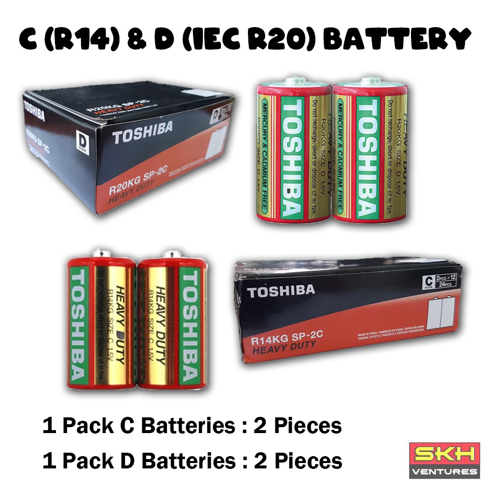 CR2025 Toshiba Lifestyle Products, Battery Products