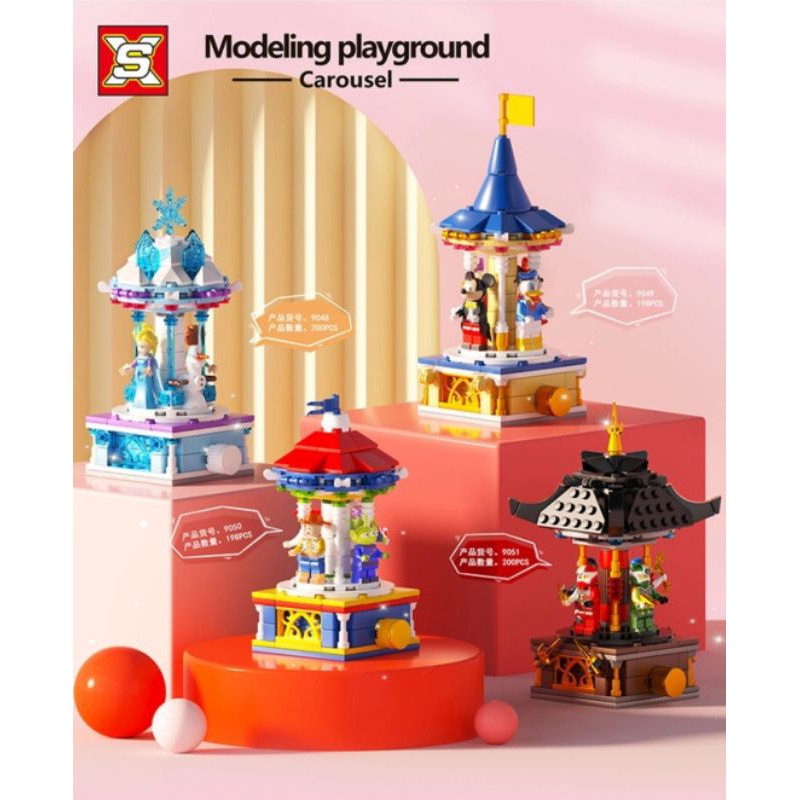 【Ready Stock】Mini Figurine Carousel Marry Go Round Toy Blocks Disney ...