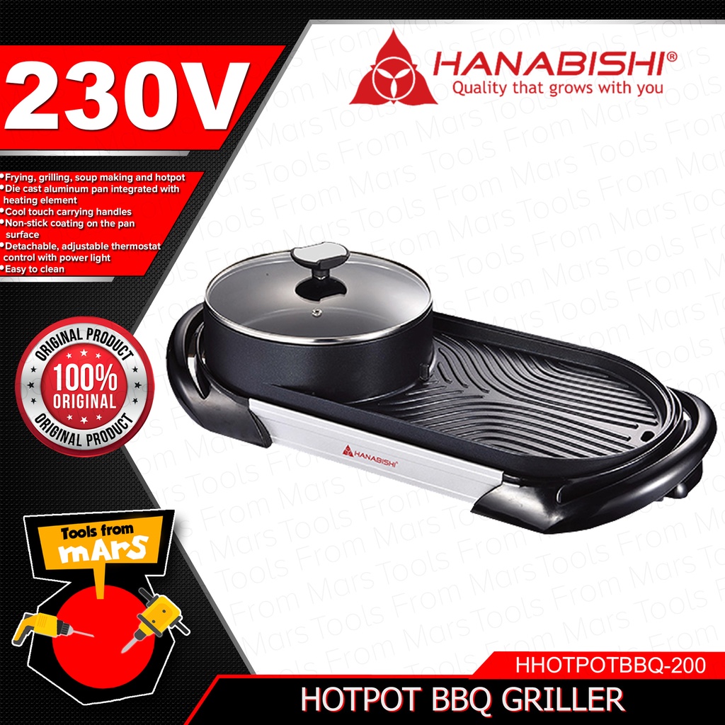 HANABISHI Hotpot BBQ Griller Grill with Nonstick Coating HHOTPOTBBQ