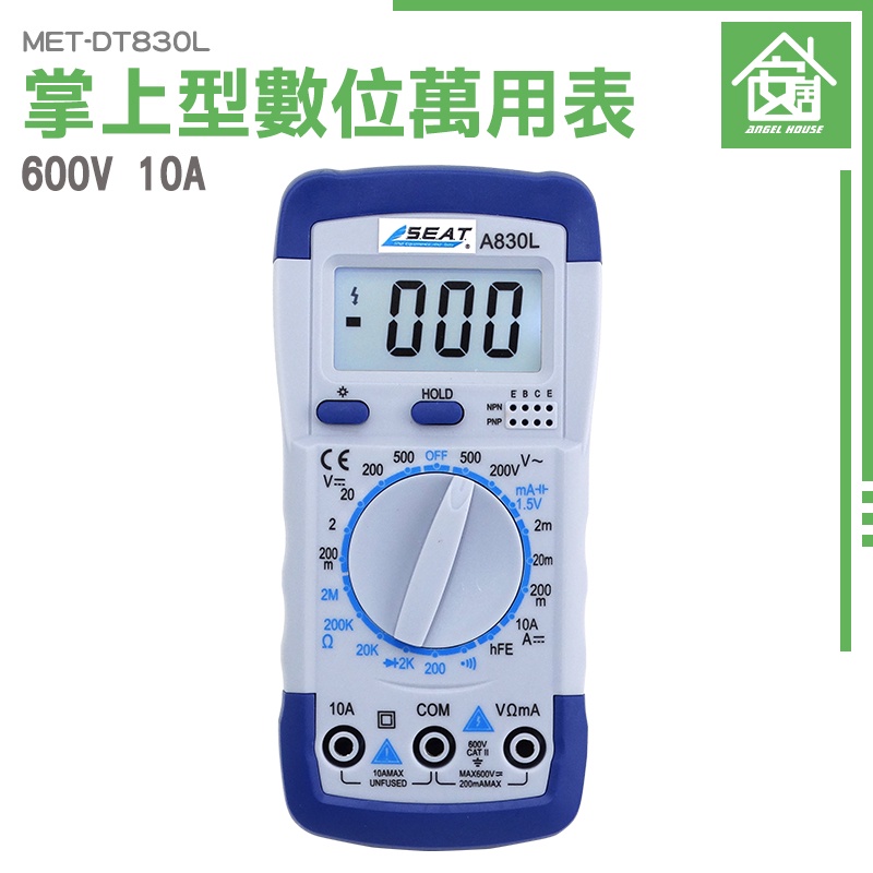 Handheld Digital Multimeter DT830L Anju Living Hall Lcd Display Three ...