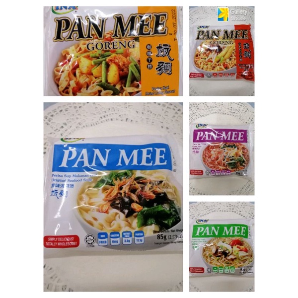 INA PAN MEE - Assorted single pack 85gm to 90gm | Shopee Malaysia