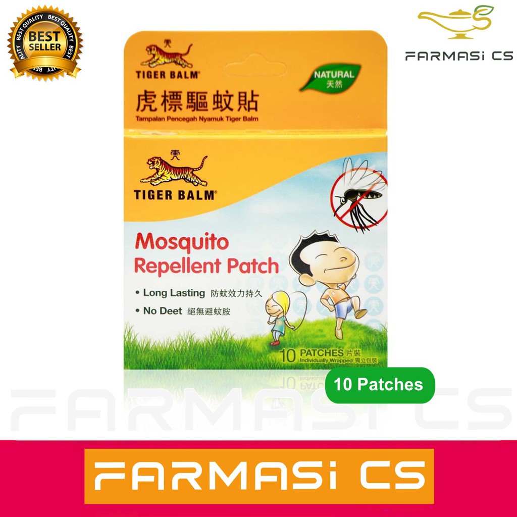 Tiger Balm Mosquito Repellent Patch (10 Patches) EXP:03/2026 [ No Deet ...