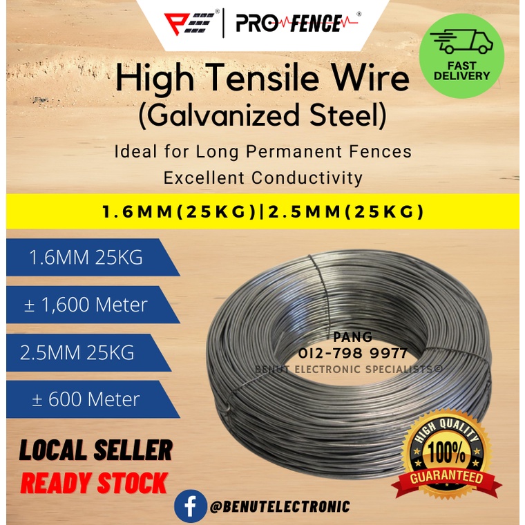 High Tensile Wire Galvanized Steel Mm Mm Kg Electric Fence Wire Wayar Pagar Elektrik