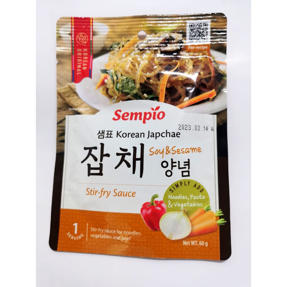 Sempoi Toppoki Sauce/Korean Japchae/Soondubu Jjigae/Korean Sauce/Tofu ...