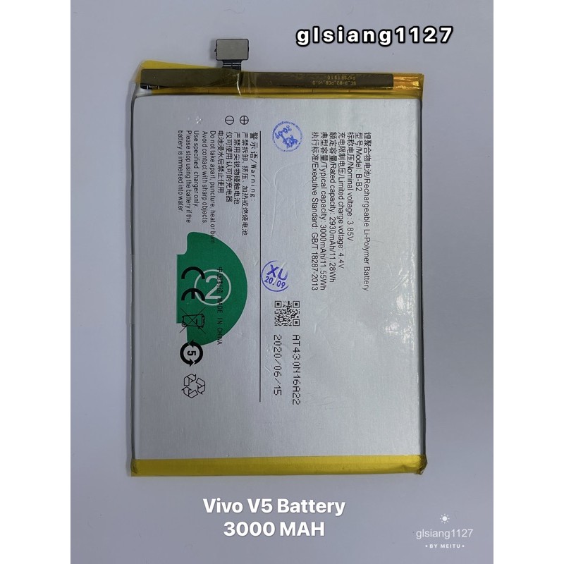 Vivo V5 Battery Model:B-B2 | Shopee Malaysia