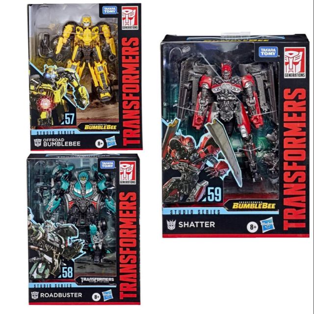 Hasbro Transformers Studio Series 57 Studio Series 58 Studio Series 59 ...