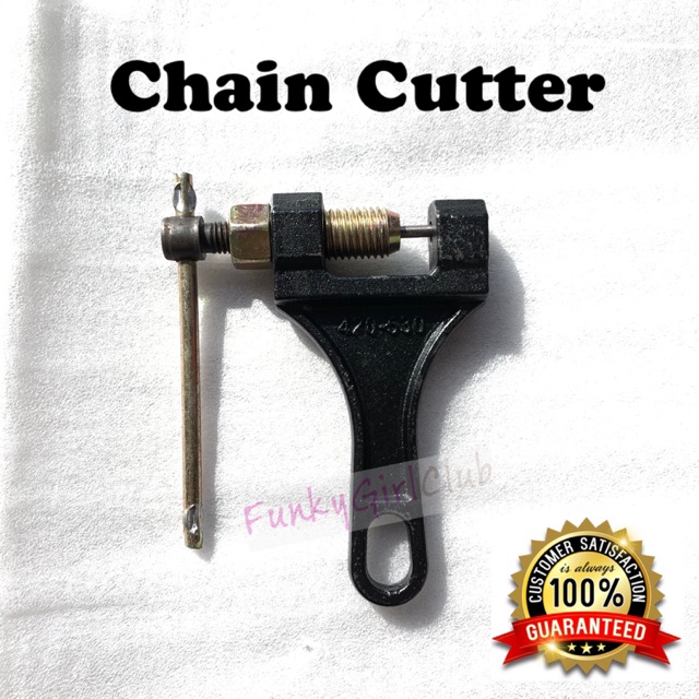 CHAIN CUTTER 428 420 415 SPANAR PEMOTONG RANTAI MOTOR | Shopee Malaysia