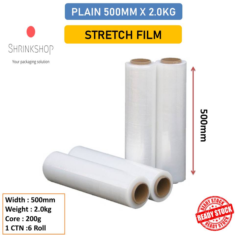 Wrapping plastic 2.0 Kg Core only 200gsm Plain Stretch Film 500mm x 2.0kg (Core200g) Shopee