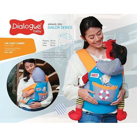 Dialogue baby carrier on sale