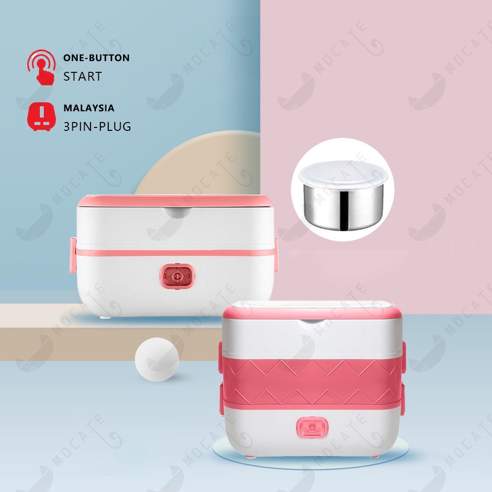 Electric Heating Lunch Box Malaysia Cable Stainless Steel Food Steamer