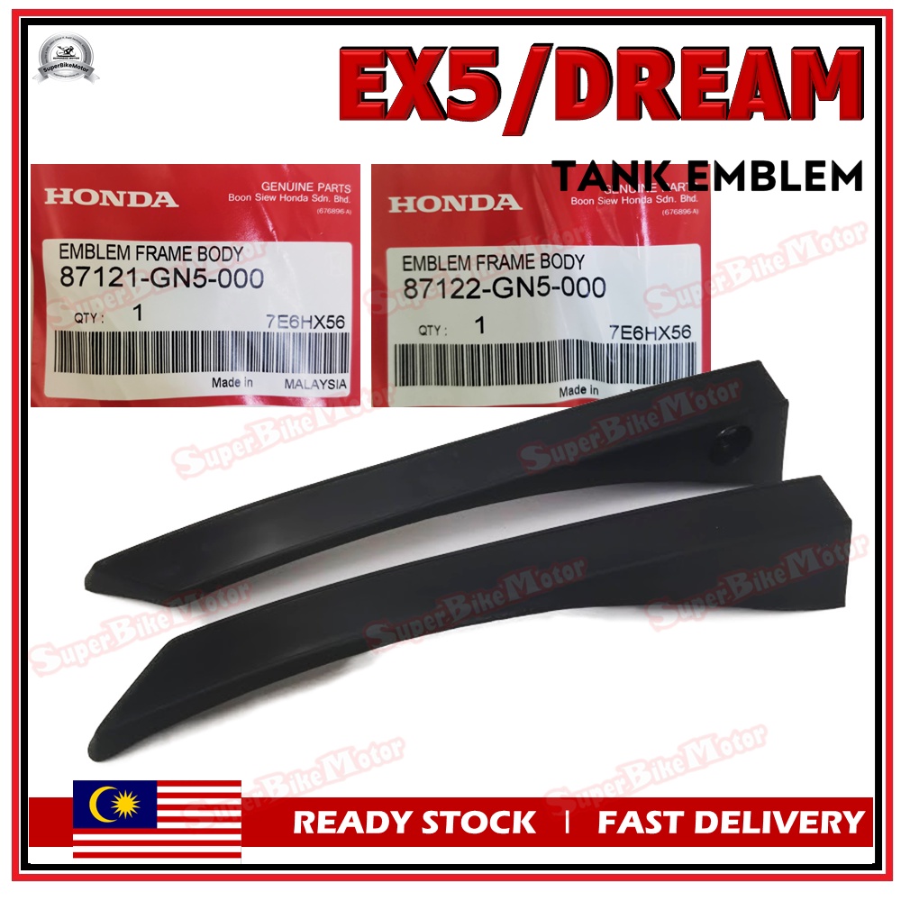超特価セール開催！！ HONDA Emblem Tank Honda Original 100% - DREAM EX5 / EX5 ウェア