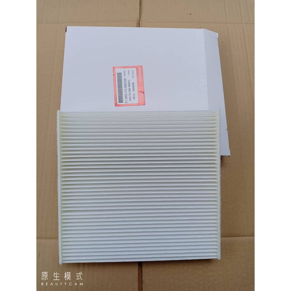 HONDA CIVIC FD FB / ACCORD SDA TAO / CRV SWA BLOWER CABIN AIR FILTER