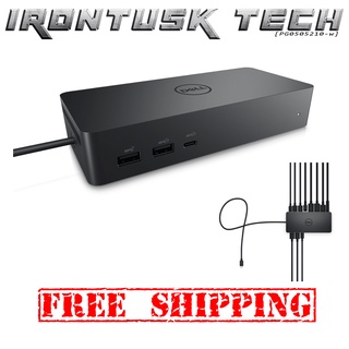 DELL UNIVERSAL DOCK - UD22 - 100% ORIGINAL AND BRAND NEW WITH FREE SHIPPING