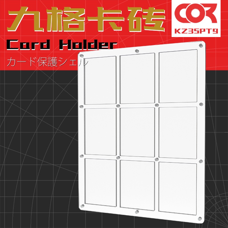 35PT Magnetic Card Holders For Trading Card, One Touch Trading Card Holder, UV Protection Acrylic Card Cases For MTG/YGO Cards