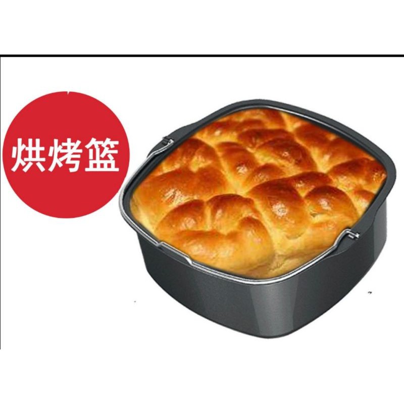 Philips Airfryer HD9270 HD9280 XL Accessories Grill Rack Pizza Pan Baking frame basket cover