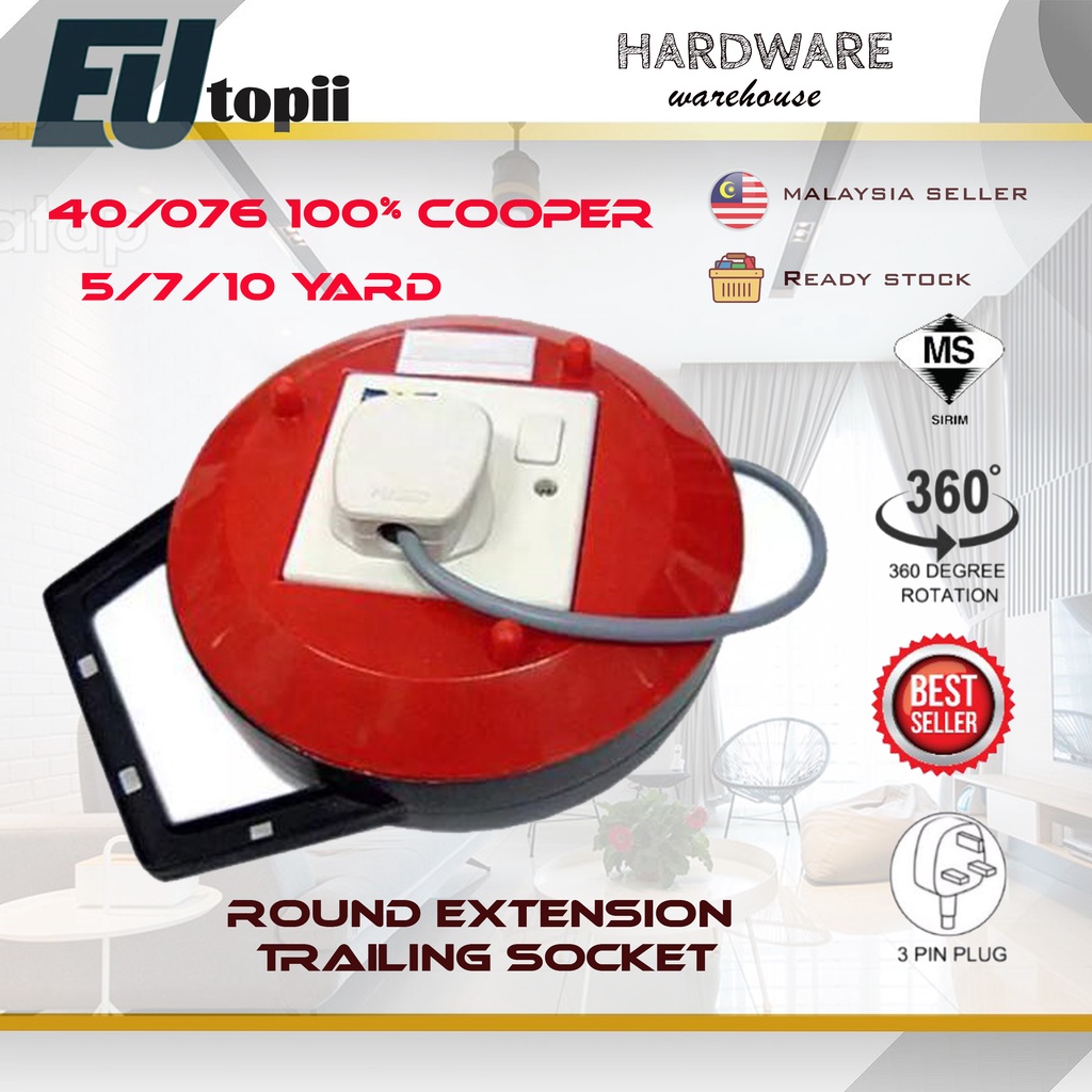 EU[SIRIM] 5M 7M 10M Round Extension Wire Box Power Cable Roller