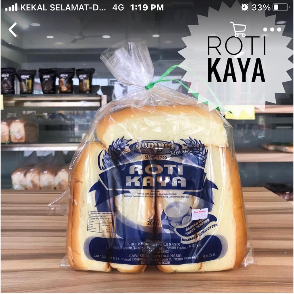 JEMPOL BAKERY ( ROTI HAJI NASIR) | Shopee Malaysia