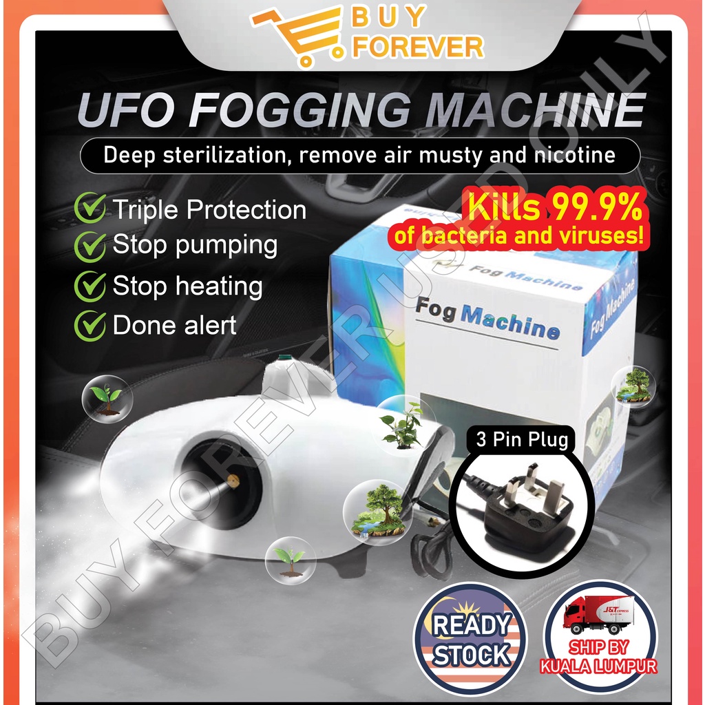 【Malaysia Ready Stock】Professional Security automatic disinfecting ...