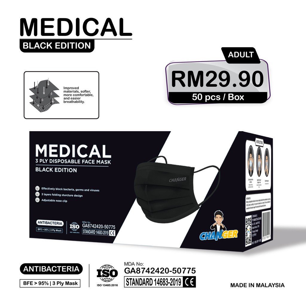 Chan.Ger Adult 3ply Medical Face Mask - Black (Chan.Ger 3 Ply ...