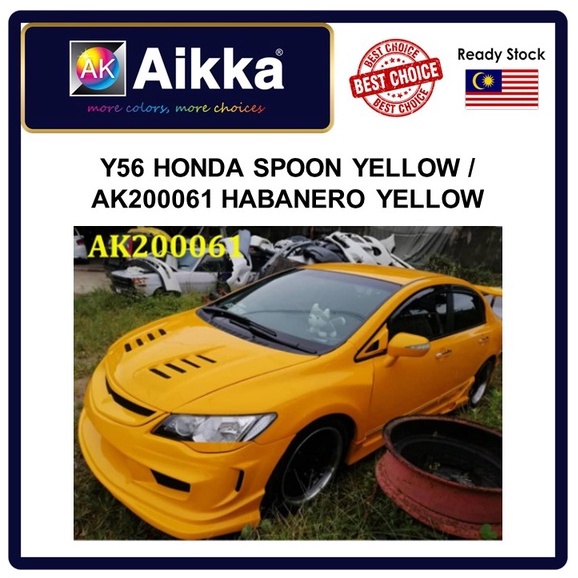 AIKKA 2K PAINT Y56 HONDA SPOON YELLOW / AK200061 HABANERO YELLOW