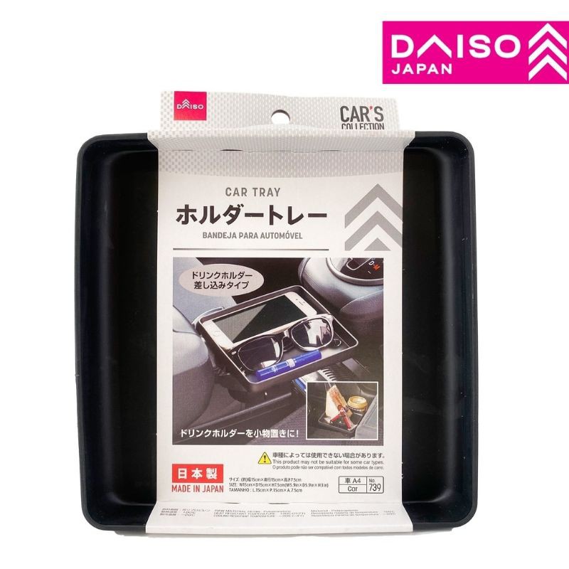 DAISO Car Tray ( 15cm x 15cm x 7.5cm ) Shopee Malaysia