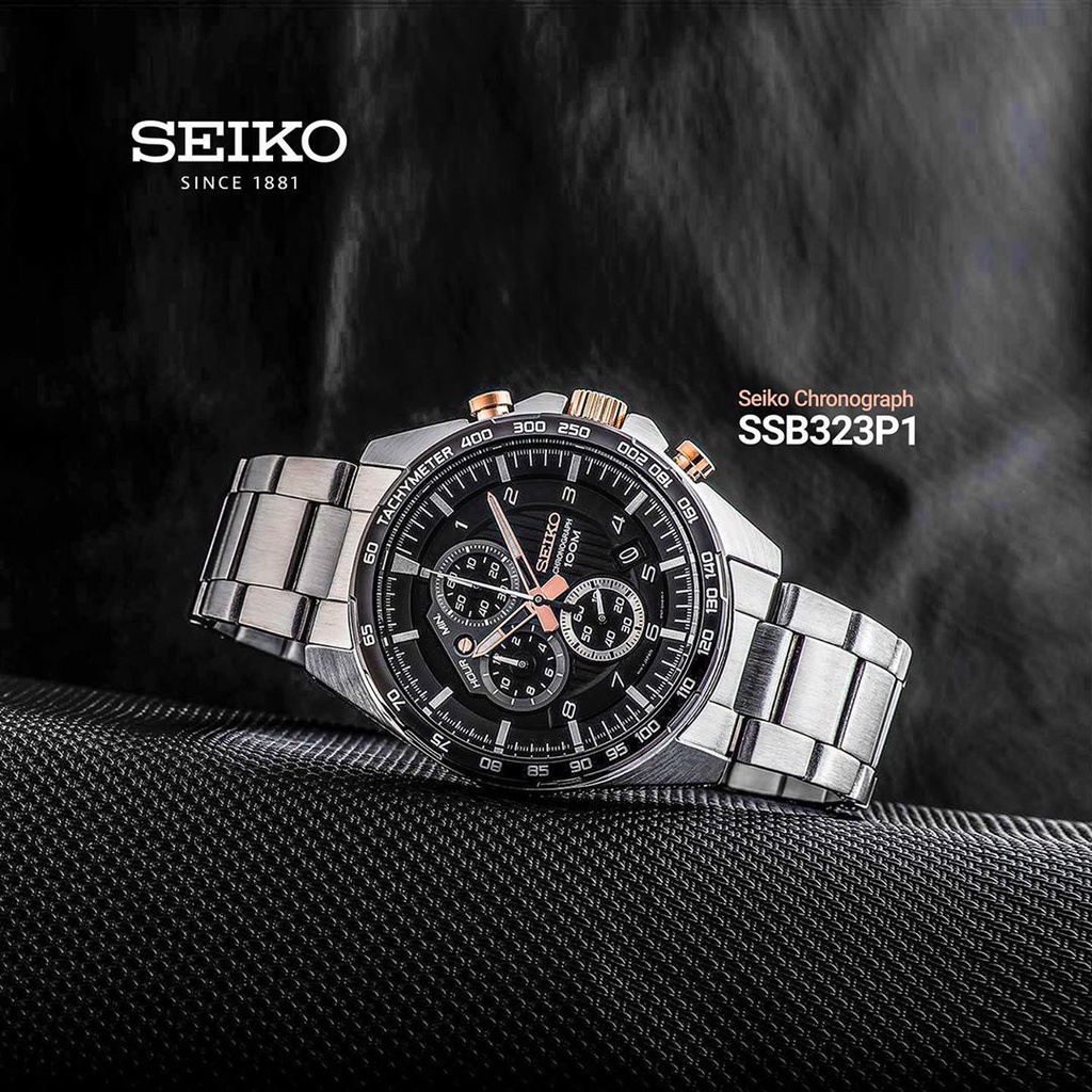 Seiko chronograph ssb323p1 sale