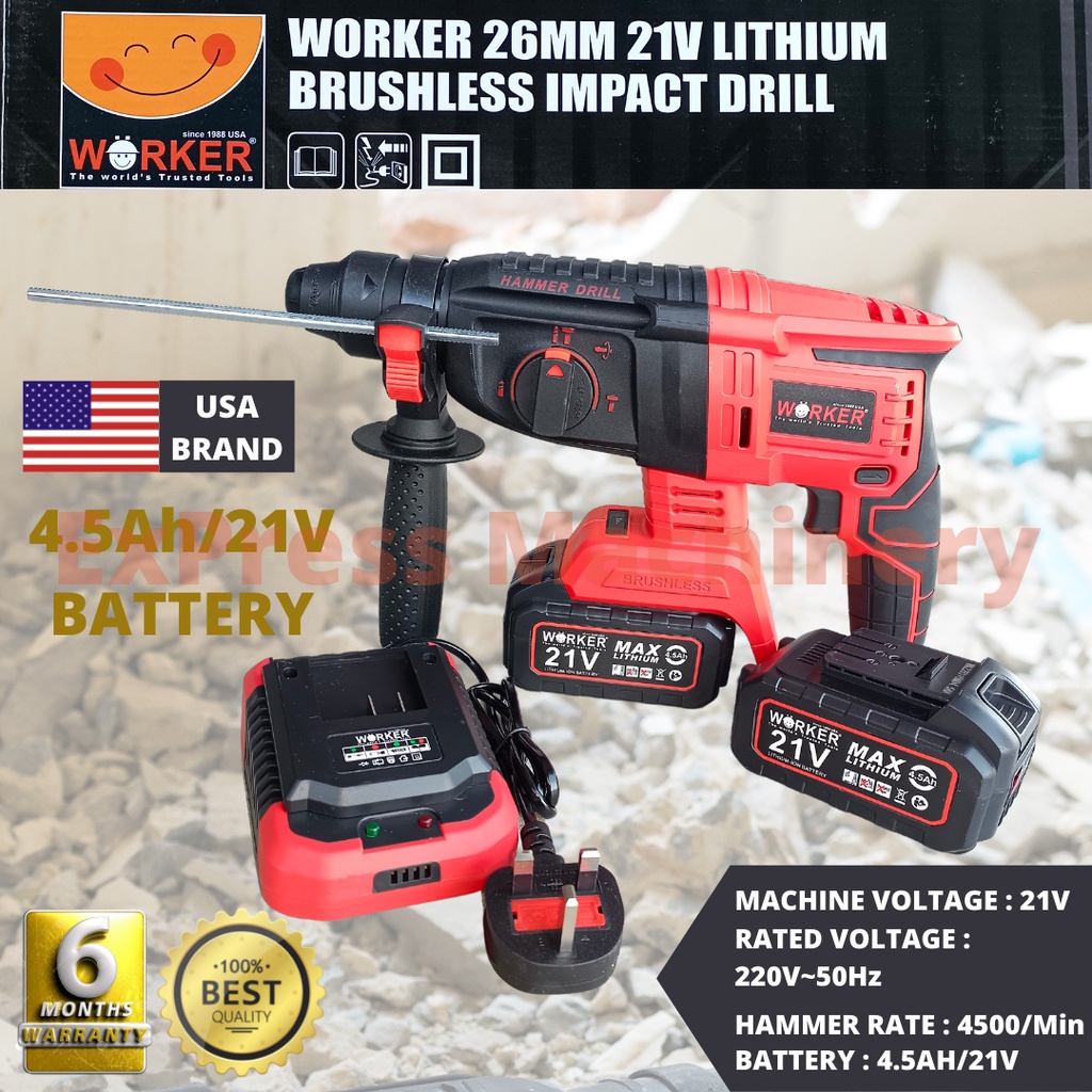 Impact best sale drill shopee