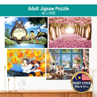 Naruto Puzzle 1000 Pieces Japanese Cartoon Anime Jigsaw Puzzle For Adults  Kids Intellectual Educational Toys Diy Gift Boy Girl