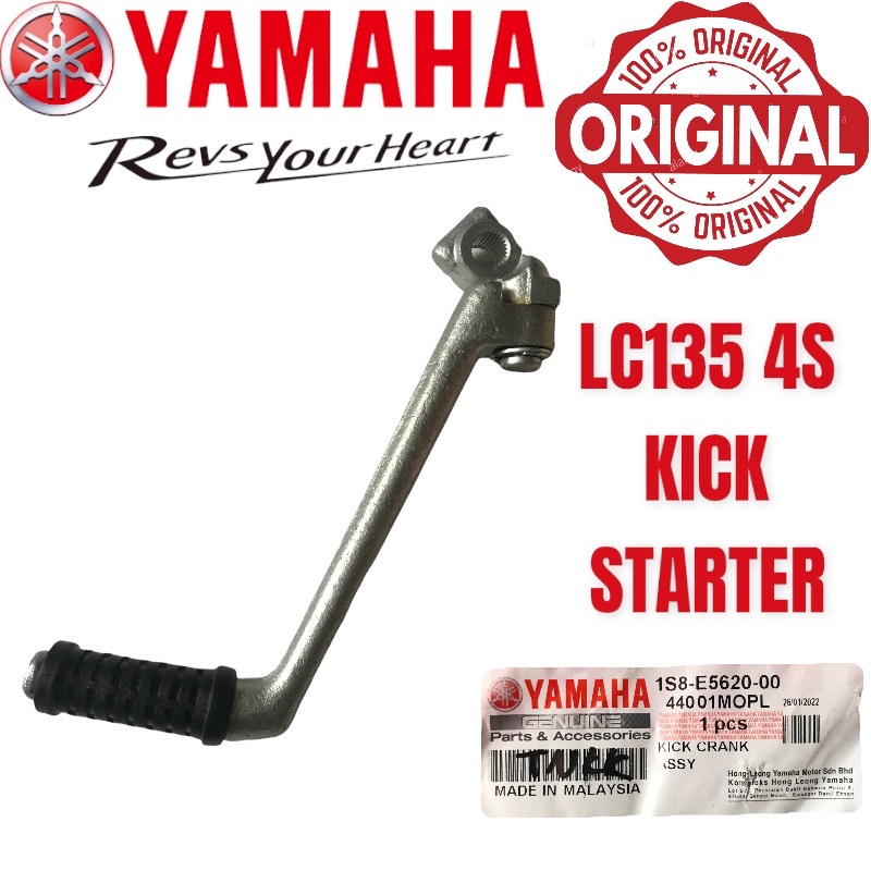 YAMAHA LC135 4S V1V7 KICK STARTER PEDAL 100 ORIGINAL HLY ENGKOL/ KICK
