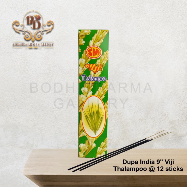 Hio Incense Fragrant Aromatherapy India Viji Thalampoo @ 12 Sticks ...