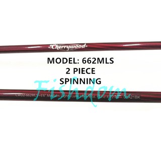 FISHDOM BERKLEY CHERRYWOOD HD ONE PIECE / 2 PIECE SPINNING / CASTING  FISHING ROD