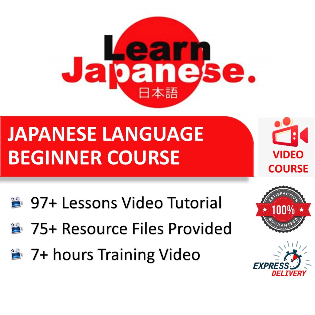 [Video Course] Japanese Language Beginner Course - Speaking, Listening ...