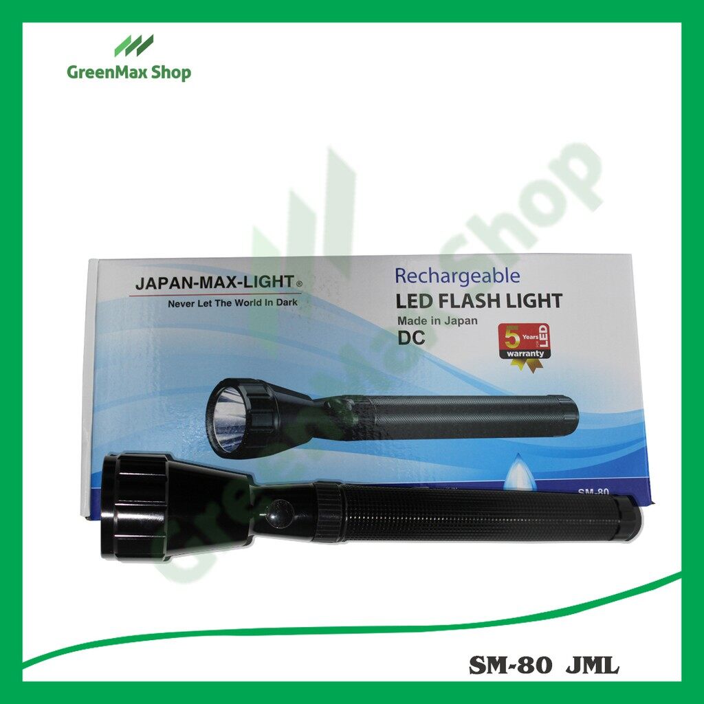 [KL Ready Stock ] SM-80 LED Rechargeable Aluminum Flashlight,Japan-Max ...