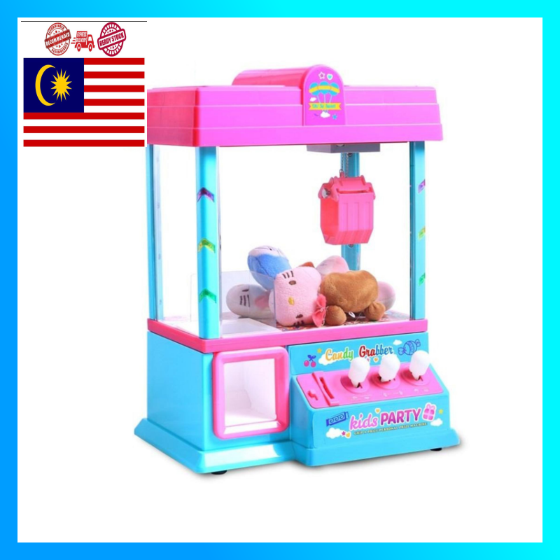 Clamping Clipping Machine Best Gift Candy Crane - mohdzahir2489 ...