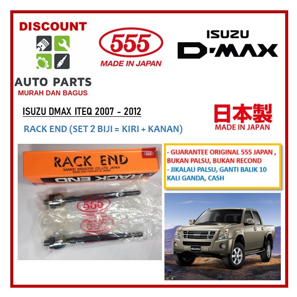 🔥 SANKEI 555 MADE IN JAPAN HIGH QUALITY🔥 ISUZU DMAX ITEQ 2007 - 2012 ...