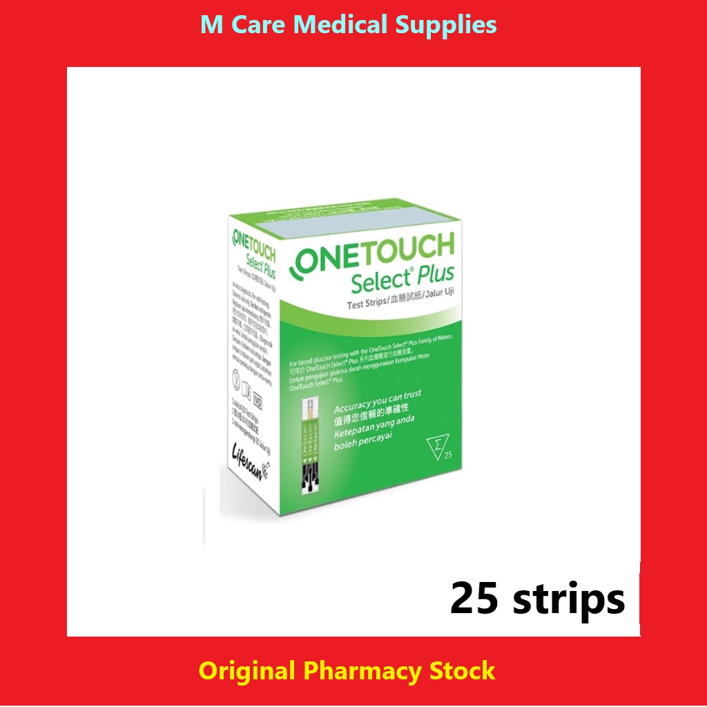 OneTouch Select Plus Simple strips 25's | Shopee Malaysia