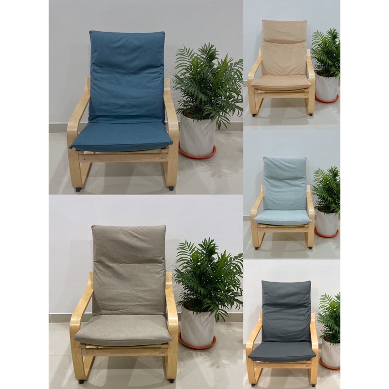 Basic Colour Cushion Cover Ikea Poang Chair Cover Pello Chair Cover
