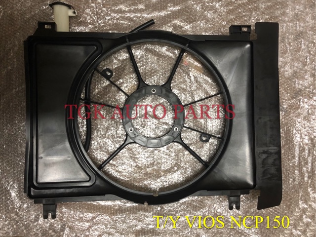 TOYOTA VIOS NCP150 RADIATOR SPARE TANK WITH FAN GUARD | Shopee Malaysia